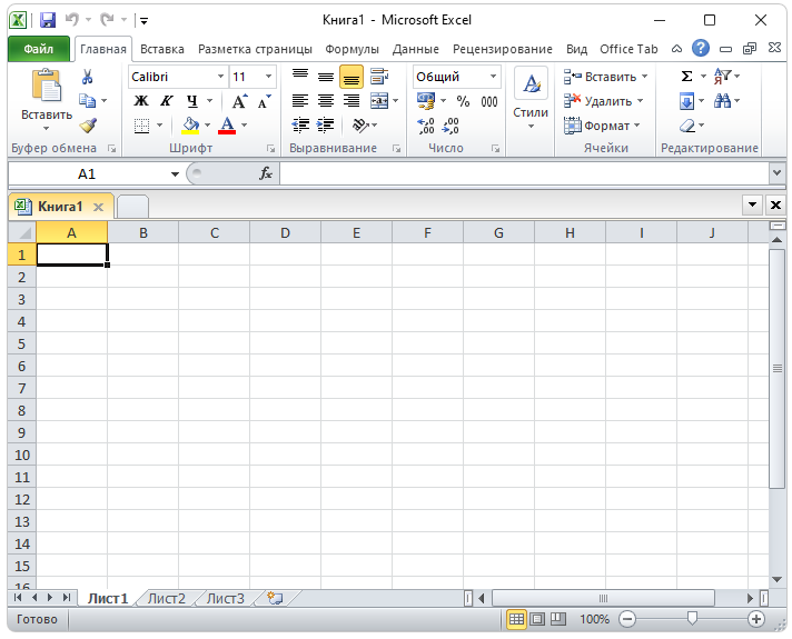 Microsoft Office Excel 2010