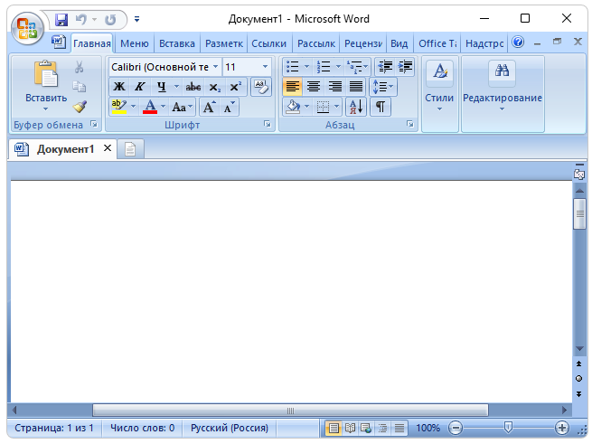 Microsoft Office Word 2007