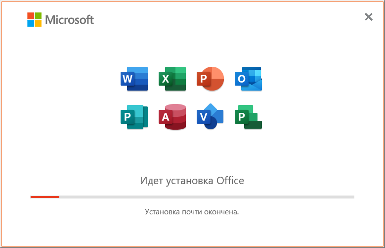 Установка Word для Windows 11